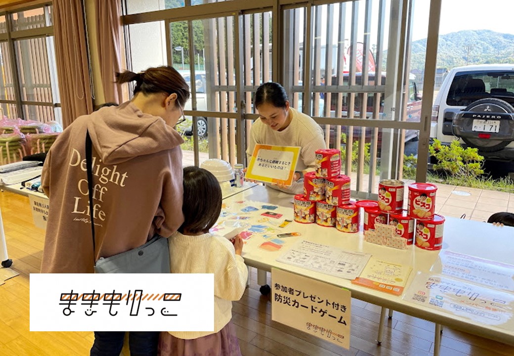 ままもりっこ・団体活動の様子