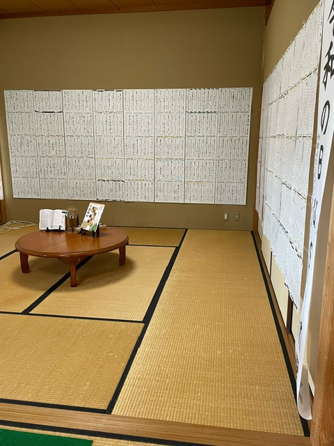 令和のBuson展 (4).jpeg