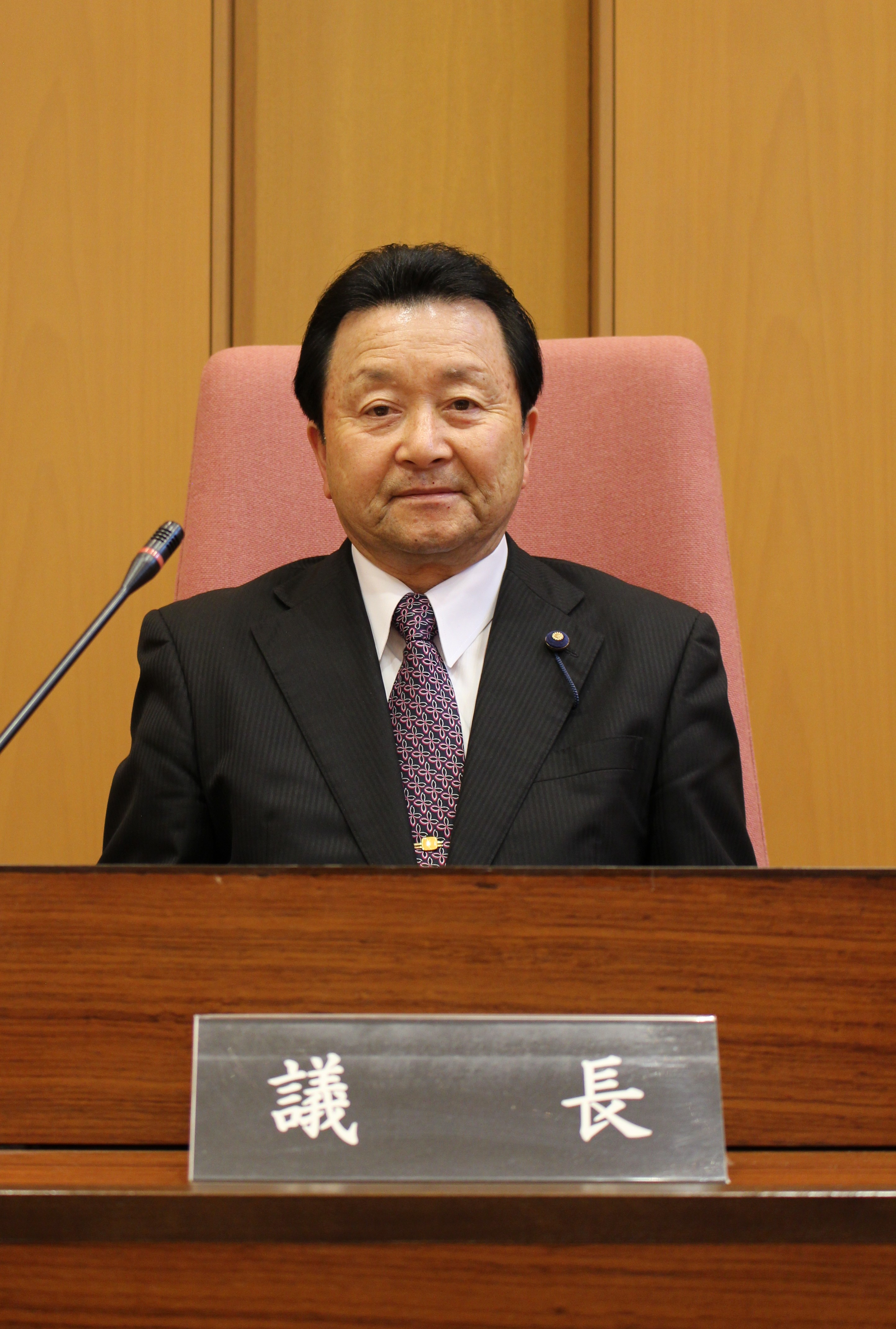 第11代与謝野町議会議長 宮﨑有平