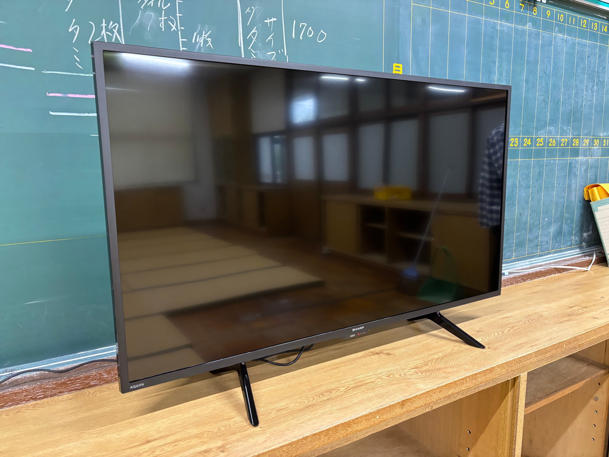 テレビ