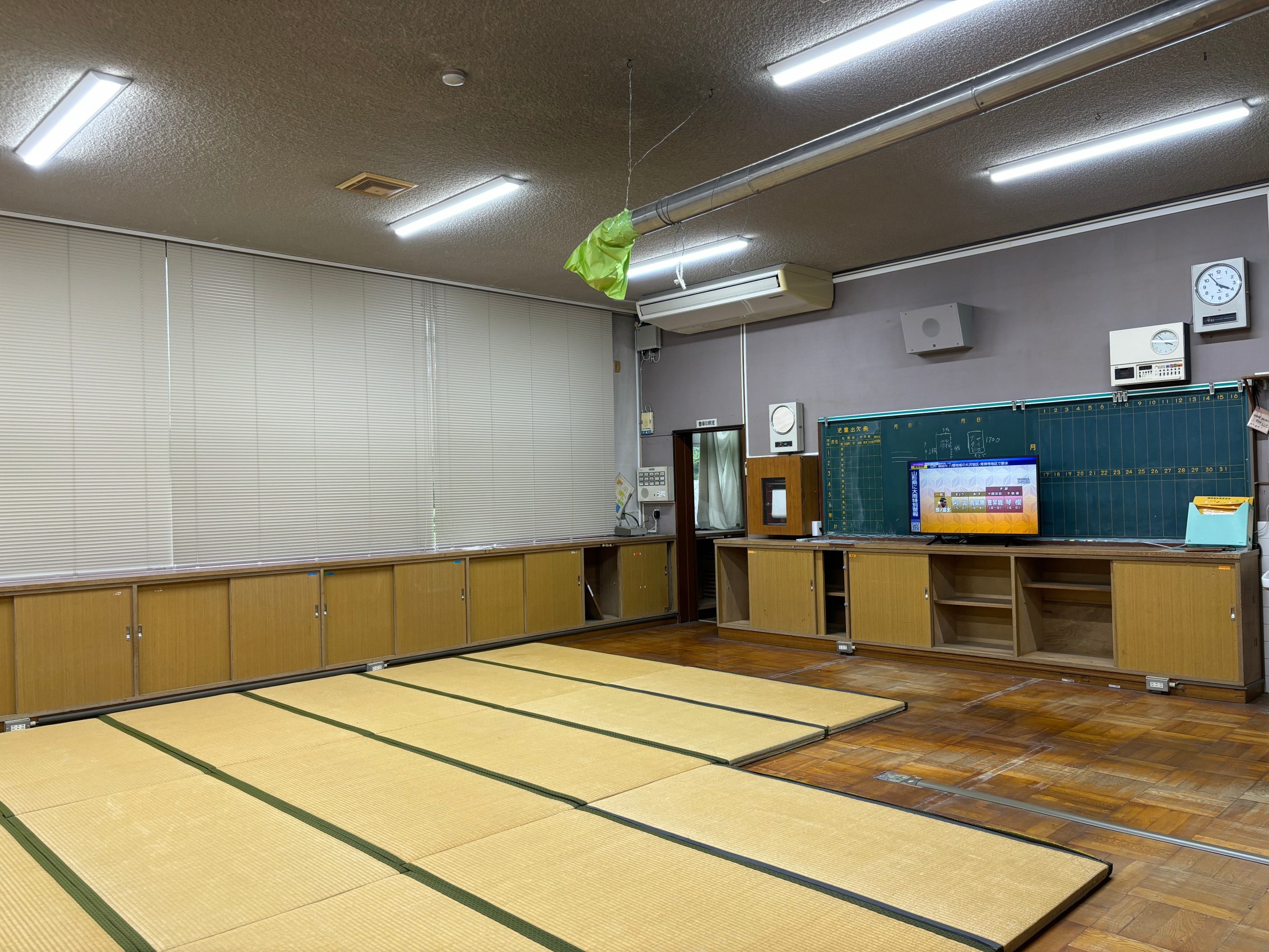 整備した職員室内