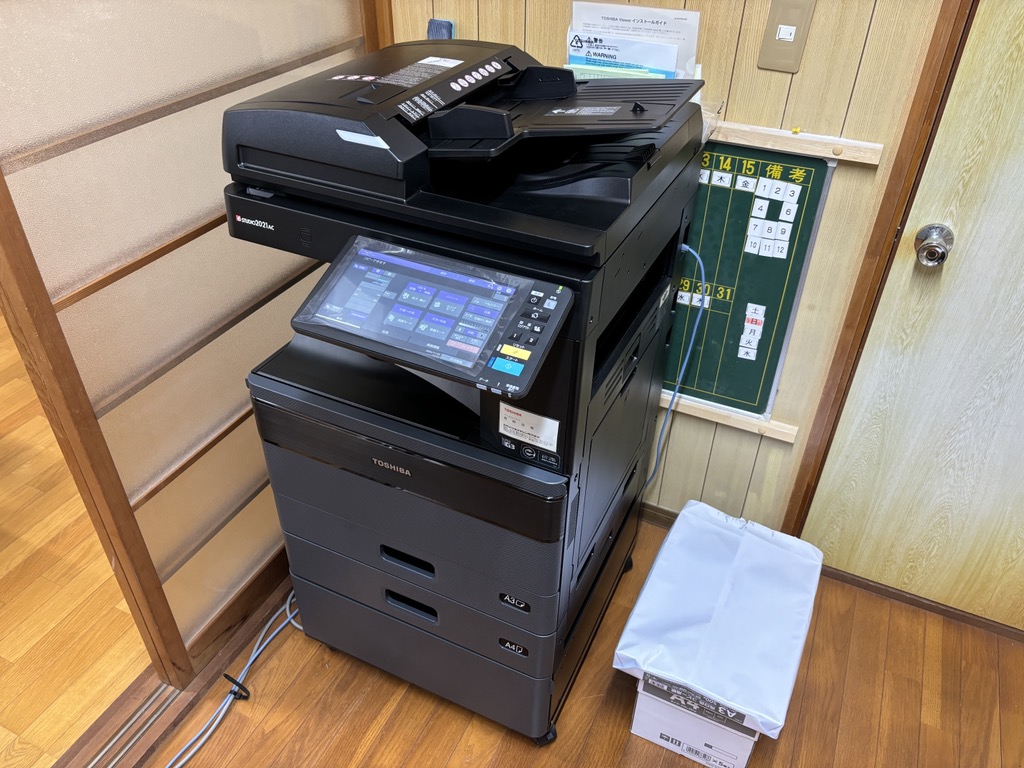 コピー機
