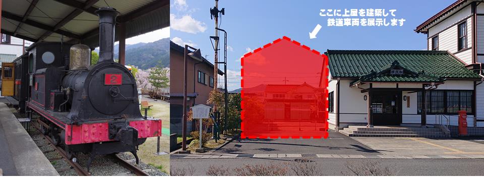 上屋建築イメージ.jpg