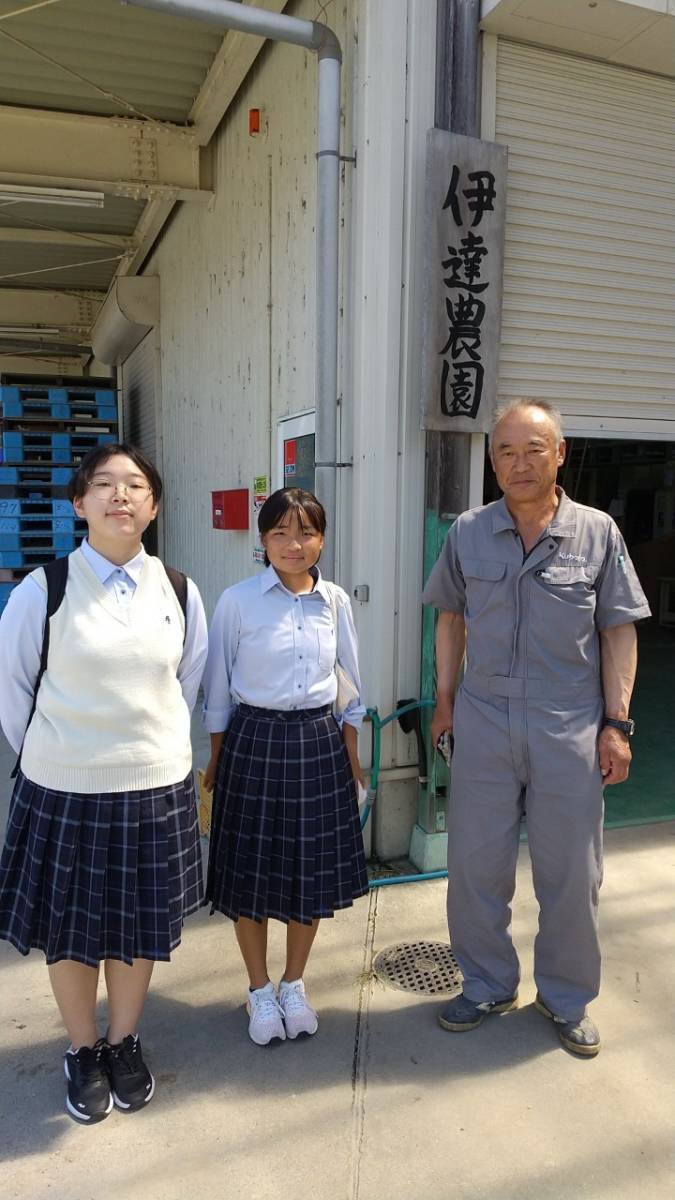 伊達良一さん(右)と