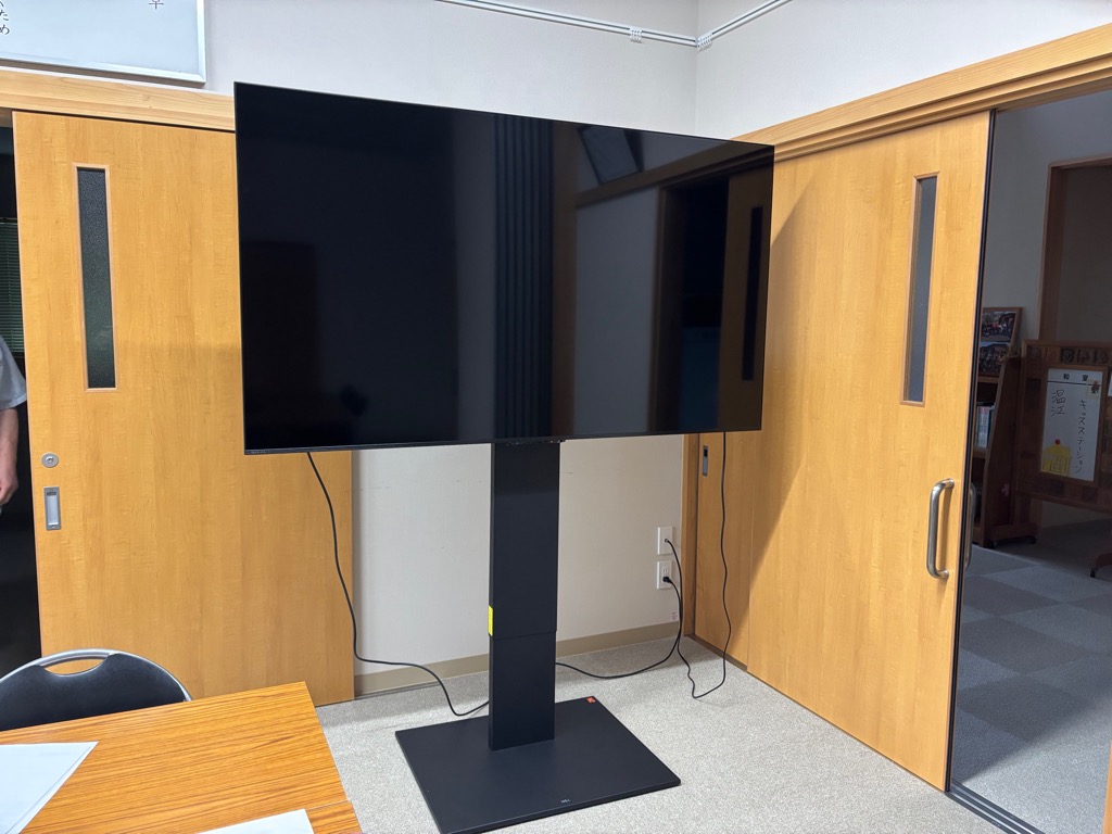 整備したモニター