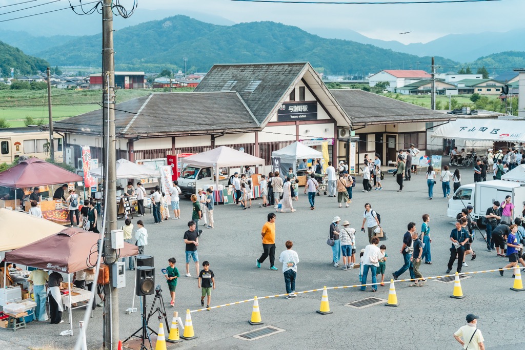 イベントの与謝野駅前の様子