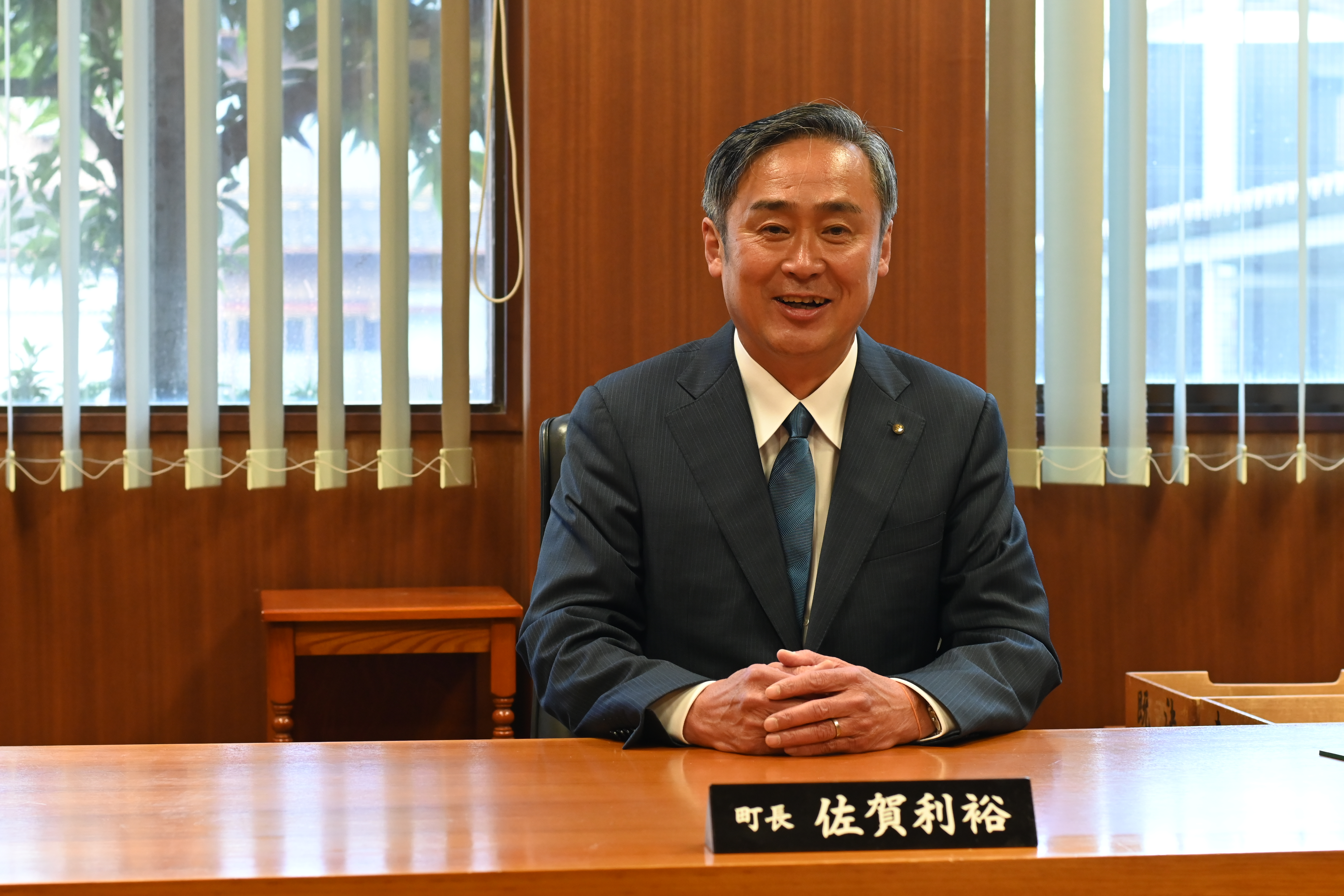 佐賀利裕与謝野町長