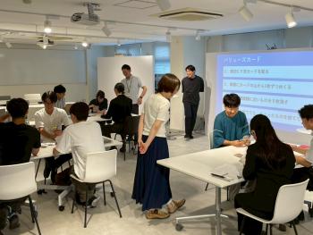20250905事前学習2