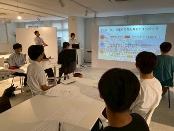 20250905事前学習4
