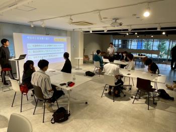 20250905事前学習6